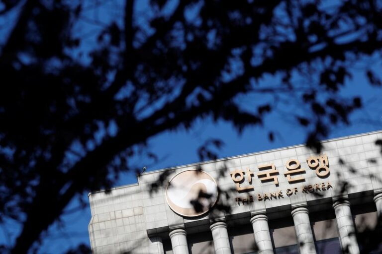Appointment of Shin Hyun-song as New Governor of the Bank of Korea