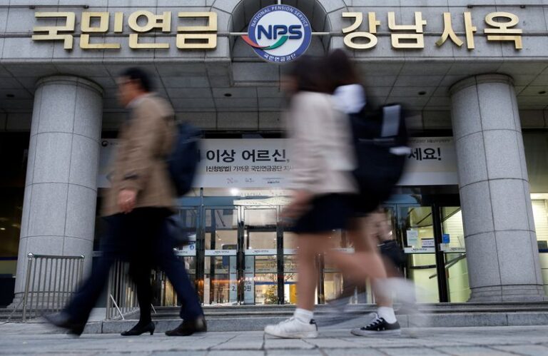 Exclusive: South Korea’s Pension Fund to Boost FX Hedging Ratio Long-Term